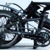 DAHON K3 COMPACT CUSTOM Ver. 5